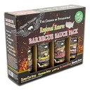 Croix Valley、オールナチュラル、グルテンフリー、地域保護区 BBQ ソース ギフトパック Croix Valley, All Natural and...