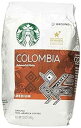 スターバックス コロンビア グラウンド コーヒー、12 オンス Starbucks Colombia Ground Coffee, 12 oz