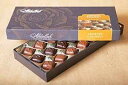 アブダラ チョコレート アソート キャラメル 9 オンス Montgomery Industries Abdallah Chocolates Assorted ...