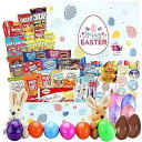 BLUE RIBBON, Easter Gift Basket (82 Count) Care Package with Two Plush Bunny Tre...