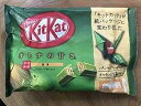 ネスレ日本 キットカット ミニ 宇治抹茶 紙袋 13バール 2袋 日本輸入品 Nestl Japan Kit Kat Mini Uji Matcha Tea Paper Bags13 bar, 2 bags Japan import