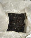 紅茶 インド黒ルーズリーフ「トット サミー」 100g Чай индийский черный листовой "Тот Самый" Red October Tea Indian black loose leaf "Tot Samiy" 100g " "