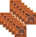バルク 12 セット、アーニーボール、エレキギター弦、ニッケル巻、スキニートップヘビーボトムゲージ (10-52) Bulk 12 Sets, Ernie Ball, Electric Guitar Strings, Nickel Wound, Skinny Top Heavy Bottom Gauge (10-52)