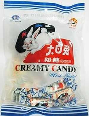ۥ磻ȥӥå ꡼ߡǥ 2PK 26.3  (2180 ) ۥ磻ȥӥå 2PK White Rabbit ...