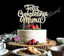 フェリス・クンプレアニョス ママ ケーキトッパー Sugar Plum Creations Feliz Cumplea os Mama Cake Topper|詳細画像