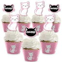 Big Dot of Happiness Purr-fect Kitty Cat – カップケーキデコレーション – Kitten Meow ベビーシャワーや誕生日パーティー用カップケーキラッパーとおやつピックキット – 24個セット Big Dot of Happiness Purr-fect Kitty Cat - Cupcake Decor