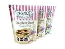 Peanut's Bake Shop チョコレートチャンク - ビーガン & グルテンフリー クッキー キット (3 パック) Peanut's Bake Shop Chocolate Chunk - Vegan & Gluten-Free Cookie Kit (3 Pack)(4)
