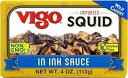 Vigo プレミアム輸入シーフード缶詰、特製フレーバー、レシピや料理に最適 (イカの墨汁漬け、4 オンス (10 個パック)) Vigo Premium Imp...