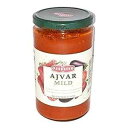 ポドラフカ マイルド アジュヴァル 690 グラム ジャー Podravka Mild Ajvar 690 gram jar