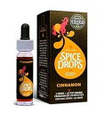 5 ml、ホーリー ラマ シナモン エキス スパイス ドロップ (5 ml) 5 ml, Holy Lama Cinnamon Extract Spice Drops (5ml)