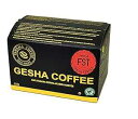 Panama Coffee Gold Reserve 8oz,227g Panama FST Geisha Roasted Coffee Natural Whole Beans