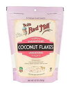 Bob's Red Mill Unsweetened Coconut Flakes - 10 Ounce (Pack of 1), Unsulfured, Fair Trade Certified, Non GMO, Vegan, Kosher, Paleo, Keto Friendly