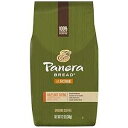 パネラ ブレッド コーヒー、ヘーゼルナッツ クリーム、12 オンス Panera Bread Coffee, Hazelnut Creme, 12 Ounce