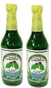 ラ アニタ グリーンハバネロ ホットソース : 2 個パック La Anita Green Habanero Hot Sauce : Pack of 2