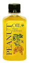 Daana オーガニック ピーナッツ オイル: コールドプレス (12 オンス) Daana Organic Peanut Oil: COLD PRESSED (12 oz)