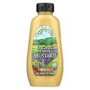OrganicVille Dijon マスタード、12 オンス - 1 ケースあたり 12 個。 OrganicVille Dijon Mustard, 12 Ounce - 12 per case.