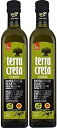 Terra Creta Estate ギリシャ、クレタ島のコリンヴァリ産保護原産地呼称 エキストラバージン オリーブオイル - 9 つの国際味覚賞受賞 - 500ml - 2 パック Terra Creta Estate Protected Designation of Origin from Kolymvari in Crete, Greece E