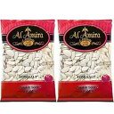 Al Amira - 減塩パンプキンシード、300g (2パック) Al-Amira Al Amira - Low Salt Pumpkin Seeds, 300g (2 PACK)