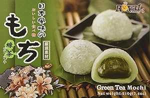 1 X եߥ꡼ - 7.4  / 210g 1 X Royal Family Japanese Green Te...