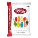 Albanese World's Best 12 Flavor Gummi Bears, 5lbs of Candy, Soft & Chewy Candy S...