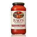 Rao's 自家製トマトソース、センシティブフォーミュラ、24オンス、パスタソース、炭水化物を意識した、ケトフレンドリー、すべて天然、プレミアム品質、玉ねぎやニンニク不使用、イタリアントマトとオリーブオイル付き Rao's Homemade Tomato Sauce, Sensitive For