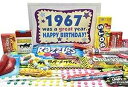 RETRO CANDY YUM ~ 1967 1967 ジュニア生まれの 55 歳の男性または女性のための、子供の頃からの懐かしいキャンディミックスの 55 歳...