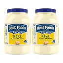 Best Foods Real Mayonnaise Gluten Free 48 oz (Pack of 2)