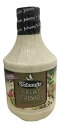 Johnny's グレート シーザー ドレッシング、32 オンス ボトル Johnny's Great Caesar Dressing, 32 Ounce Bottle