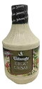 Johnny's Fine Foods、グレート シーザー、32 オンス (2 パック) Johnny's Fine Foods, Great Caesar, 32 oz (2 Pack)