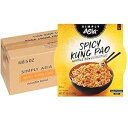 Simply Asia スパイシー クンパオ ヌードル ボウル、8.5 オンス (6 個パック) Simply Asia Spicy Kung Pao Noodle Bowl, 8.5 oz (Pack of 6)(4)