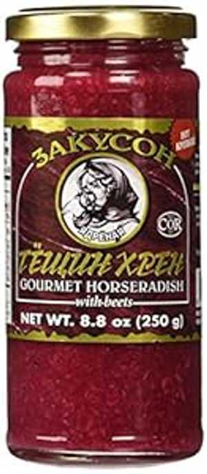 ザクソン グルメホースラディッシュ ビーツ入り 8.8オンス Zakuson Gourmet Horseradish with Beets 8.8 Oz