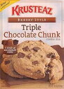 Krusteaz クッキーミックス、トリプルチョコレートチャンク、17.5オンス箱(2個パック) Krusteaz Cookie Mix, Triple Chocolate Chunk, 17.5-Ounce Boxes (Pack of 2)(4)