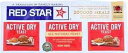 Red Star GlutenFree Active Dry Yeast, 0.25 Ounce (Pack of 9)(4)