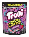 Trolli サワー ブライト クローラーズ ベリー ベリー、28.8 オンス Trolli Sour Brite Crawlers Very Berry, 28.8 Ounce|詳細画像