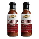 KC ナチュラル - カーラップ - トマトケチャップ不使用 - パレオ AIP フレンドリー - 14 オンス KC Natural - Carrup - No Tomato Ketchup - Paleo AIP Friendly - 14 oz(4)