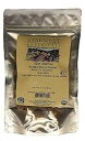 ナツメグ ホールオーガニック 4オンス Starwest Botanicals NUTMEG WHOLE ORGANIC 4 OZ