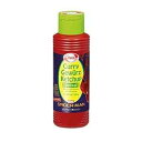ヘラカレー ゲヴェルツ スパイスケチャップ デリカット マイルド 300ml 300 ml Hela Curry Gewuerz Spiced Ketchup ...