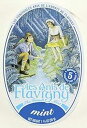 レ アニス ド フラヴィニー ミント ハード キャンディー 1.75 オンス (50g) 缶 4 パック 4 Pack Les Anis de Flavigny...