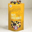 ナッツオーバービング - 1袋 Chukar Cherries Nuts over Bings - 1 Bag