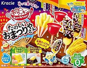 Kracie Popin' Cookin' Japanese Festival DIY Candy,50 grams (1 Box)