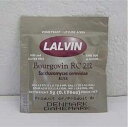 SocalHomeBrew 1230269 ブルゴバン RC 212 出芽酵母 (5 g パウチ) SocalHomeBrew 1230269 Bourgovin RC 212 Saccharomyces cerevisiae (5 g. Pouch)(4)