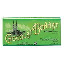ボナ カカオ クスコ 75% Bonnat Cacao Cusco 75%