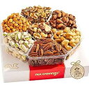NUT CRAVINGS Gourmet Collection - Fathers Day Mixed Nuts Gift Basket in Red Gold...