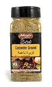 Adonis - Coriander Powder, 7 oz (198g)
