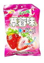 ホンユアン ダケイ イチゴ味ハードキャンディー (350g) 1 パック Hongyuan Dakeyi Strawberry Flavoured Hard C...