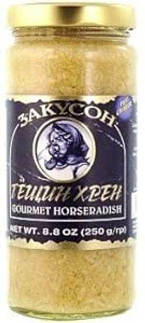 ザクソン グルメホースラディッシュ (8.8 oz / 250 g) Zakuson Gourmet Horseradish ( 8.8 oz / 250 g )