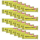 アバザバ 24ct. 箱 Abba Zabba 24 ct. Box