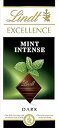リンツ - エクセレンス - ミント インテンス - 100g (5 個パック) Lindt & Sprüngli Lindt - Excellence - Mint Intense - 100g (Pack of 5)