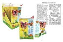 バタフライポップ あおむしグミ&しおりセット付き SCRIPTURE CANDY Reaching The World One Piece At A Butte...