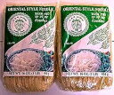 Banh Pho (オリエンタル スタイル ヌードル) - 16 オンス (3 個パック) ERAWAN Banh Pho (Oriental Style Noodle) - 16oz (Pack of 3)